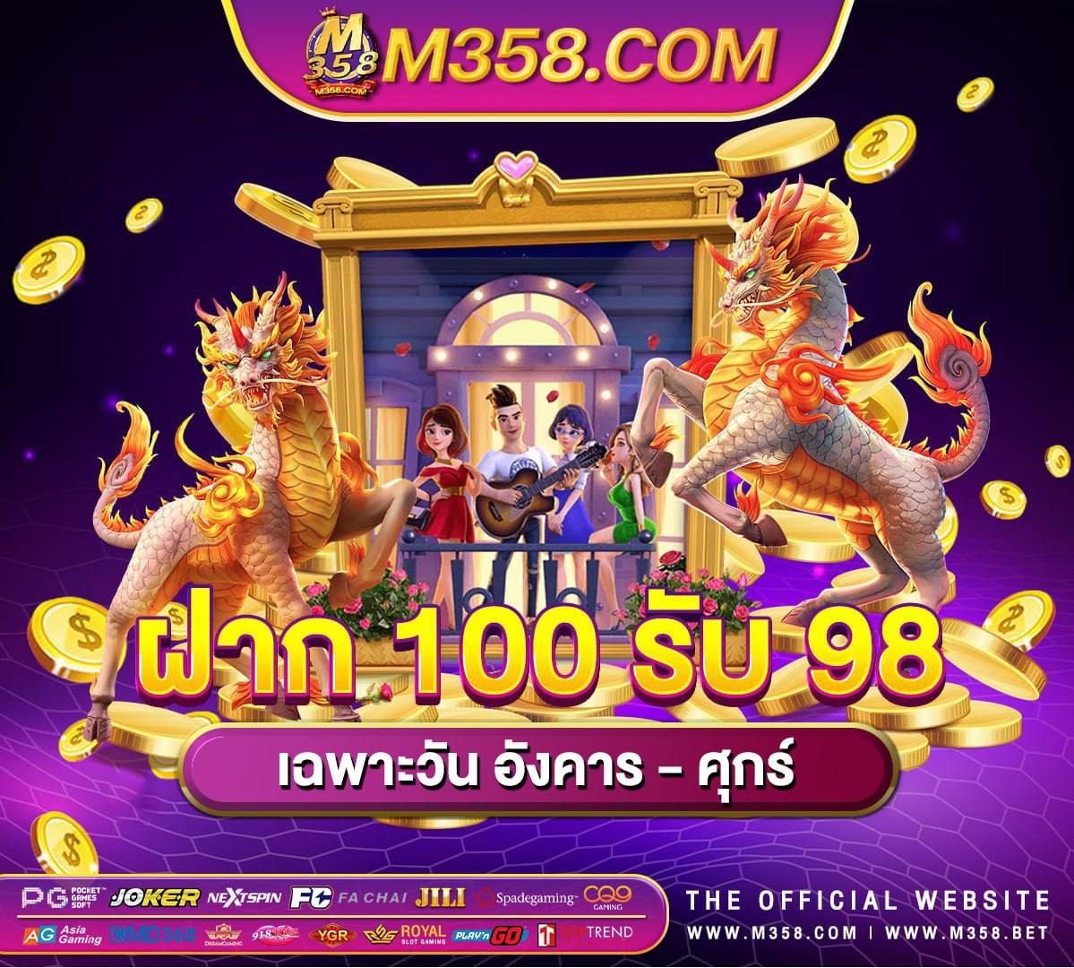 หนัง x ไทย ใหม่ ๆ ฟรี